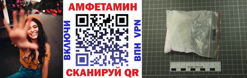 наркота  Задонск  MEGA онион  дарк нет как зайти  Amphetamine 98% 