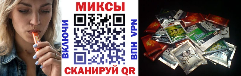 Бутират 99%  Задонск 