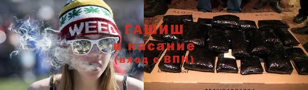 PSILOCYBIN Алексин
