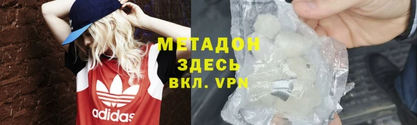 jwh Приозерск