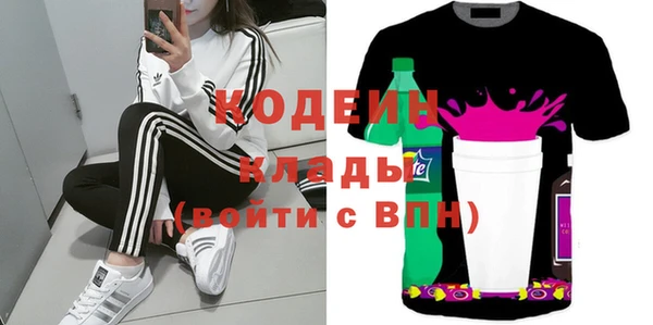 jwh Приозерск