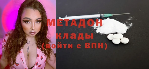 2c-b Алзамай