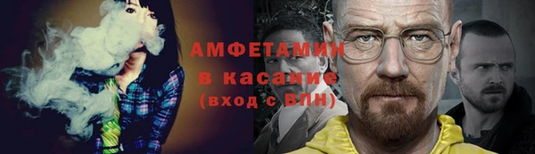 Альфа ПВП Алексеевка