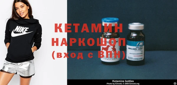 PSILOCYBIN Алексин