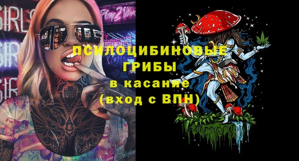 каннабис Абаза
