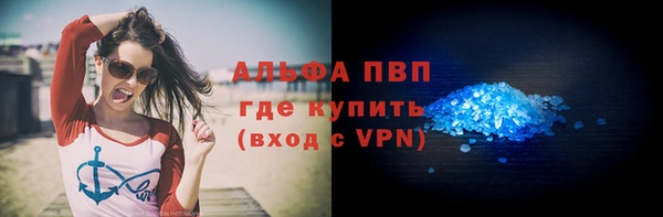 jwh Приозерск