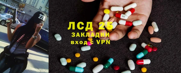 Альфа ПВП Алексеевка
