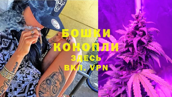 ALPHA PVP Абдулино