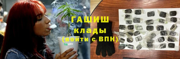 PSILOCYBIN Алексин