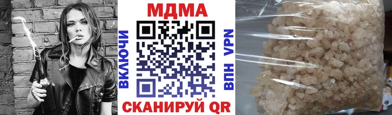 MDMA VHQ  Задонск 